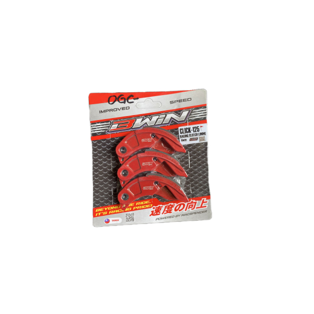 BWIN Taiwan - Click 125 Racing Clutch Lining